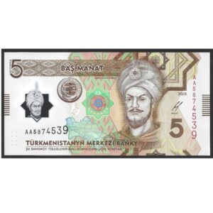 CÉDULA DO TURCOMENISTÃO 5 MANAT 2025 FE
