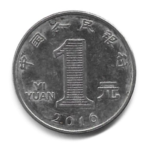 MOEDA DA CHINA 1 YUAN 2016 KM 1212
