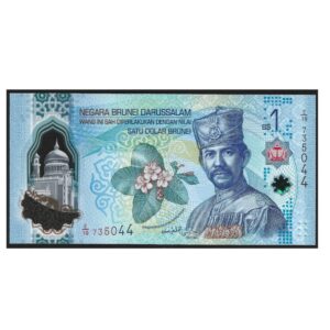 CÉDULA DE BRUNEI 1 DÓLAR 2024 FE