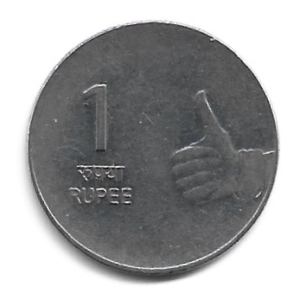 MOEDA DA ÍNDIA 1 RUPIA 2008 KM 331