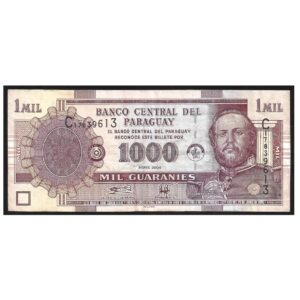 CÉDULA DO PARAGUAI 1000 GUARANIS 2004 MBC