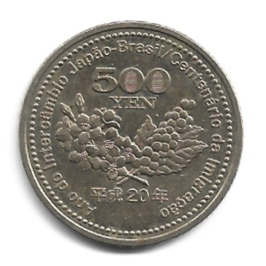 MOEDA DO JAPÃO 500 IENES 2008 Y 139