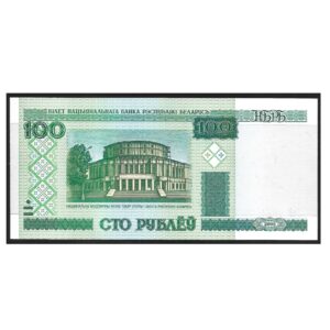 BIELORRÚSSIA 100 RUBLOS 2000 FE