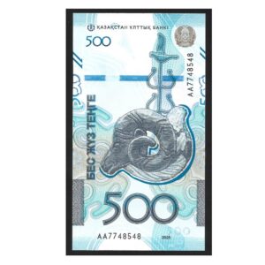 CÉDULA DO CAZAQUISTÃO 500 TENGE 2025 P 51 FE
