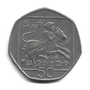 MOEDA DE CHIPRE 50 CENTAVOS 1994 KM 66