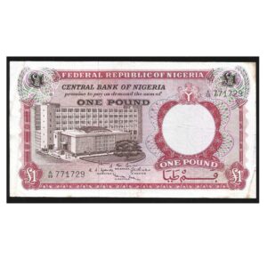 CÉDULA DA NIGÉRIA 1 POUND MBC