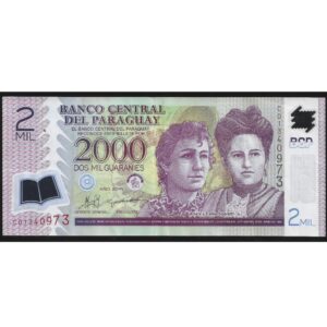 CÉDULA DO PARAGUAI 2 MIL GUARANIS 2011 MBC