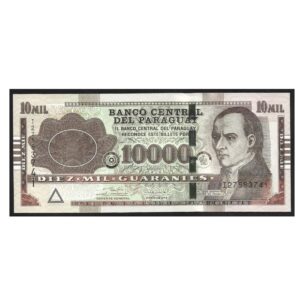CÉDULA DO PARAGUAI 10000 GUARANIS 2017 SOB/FE