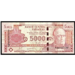 CÉDULA DO PARAGUAI 5000 GUARANIS 2010 MBC