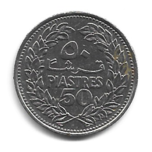 MOEDA DO LÍBANO 50 PIASTRES 1978 KM 28.1