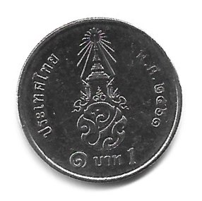 MOEDA DA TAILÂNDIA 1 BAHT 2018-2026
